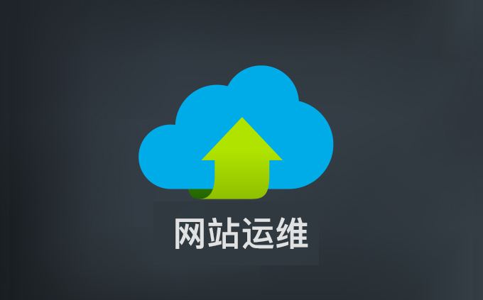 太仓网站建设行情_太仓建筑市场信息网